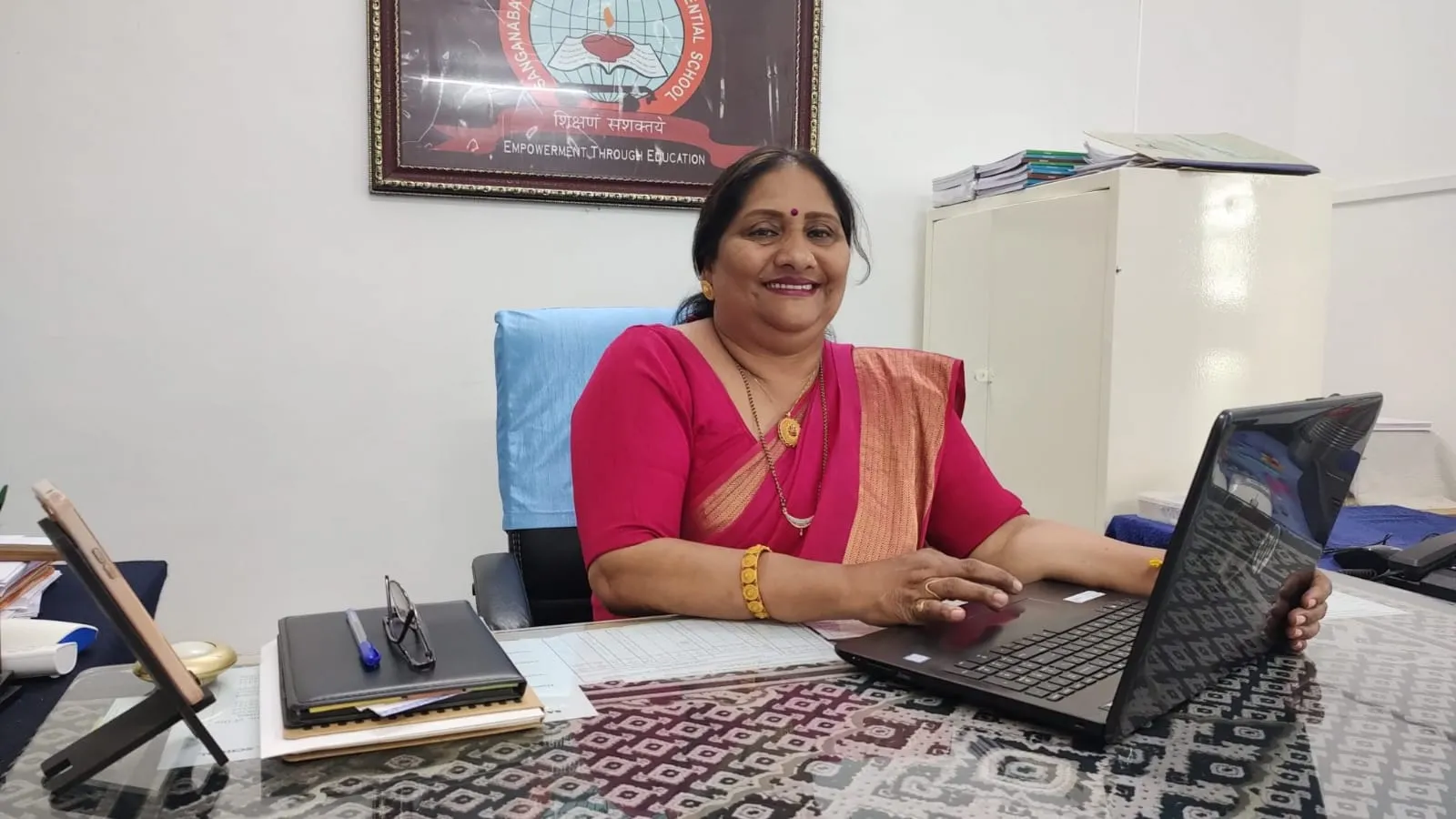 Principal